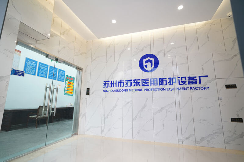 企業相冊